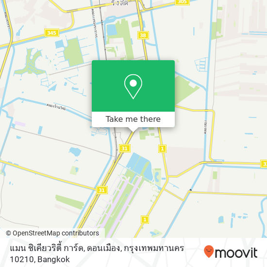 แมน ซิเคียวริตี้ การ์ด, ดอนเมือง, กรุงเทพมหานคร 10210 map