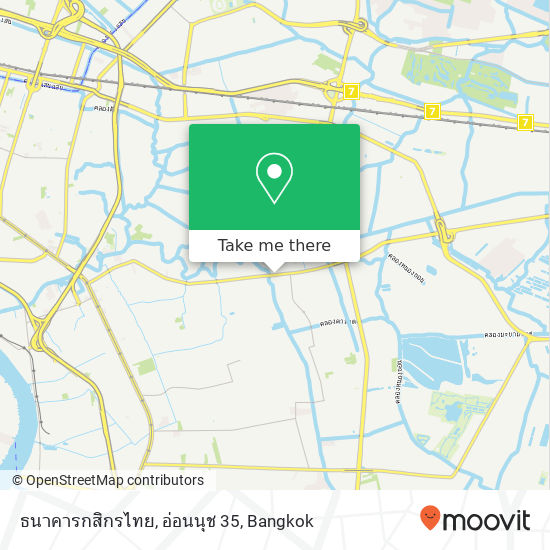 ธนาคารกสิกรไทย, อ่อนนุช 35 map
