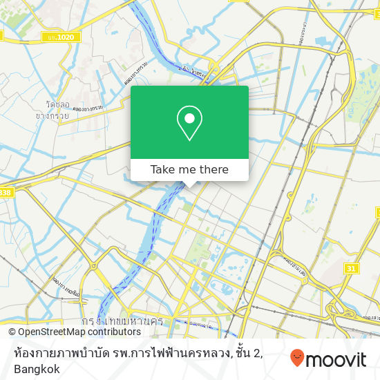 ห้องกายภาพบำบัด รพ.การไฟฟ้านครหลวง, ชั้น 2 map