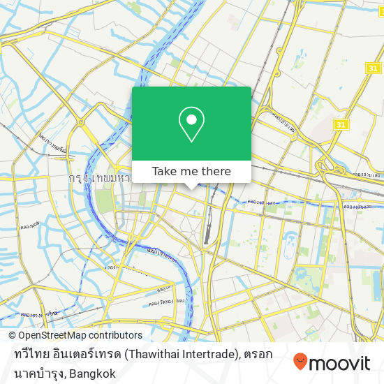 ทวีไทย อินเตอร์เทรด (Thawithai Intertrade), ตรอก นาคบำรุง map