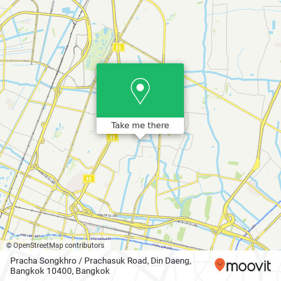 Pracha Songkhro / Prachasuk Road, Din Daeng, Bangkok 10400 map