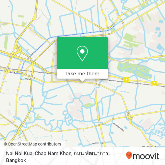 Nai Noi Kuai Chap Nam Khon, ถนน พัฒนาการ map