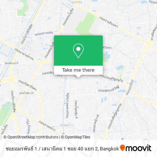 ซอยอมรพันธ์ 1 / เสนานิคม 1 ซอย 40 แยก 2 map