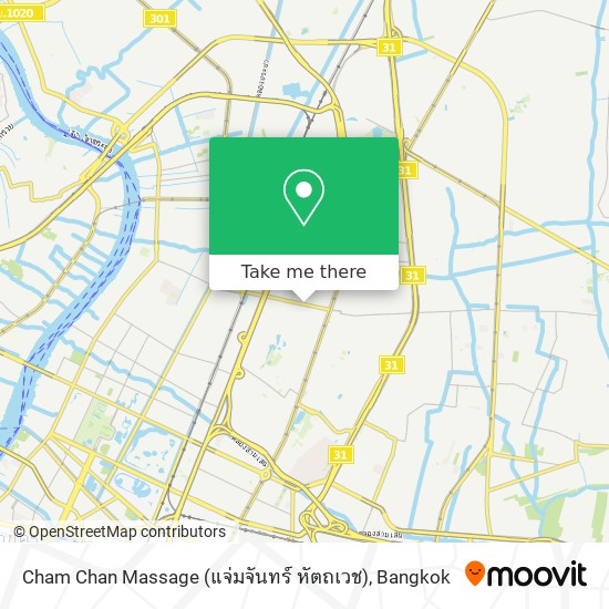 Cham Chan Massage (แจ่มจันทร์ หัตถเวช) map