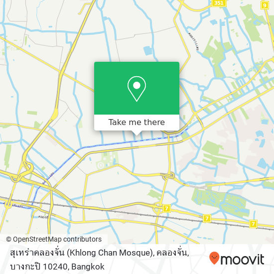 สุเหร่าคลองจั่น (Khlong Chan Mosque), คลองจั่น, บางกะปิ 10240 map