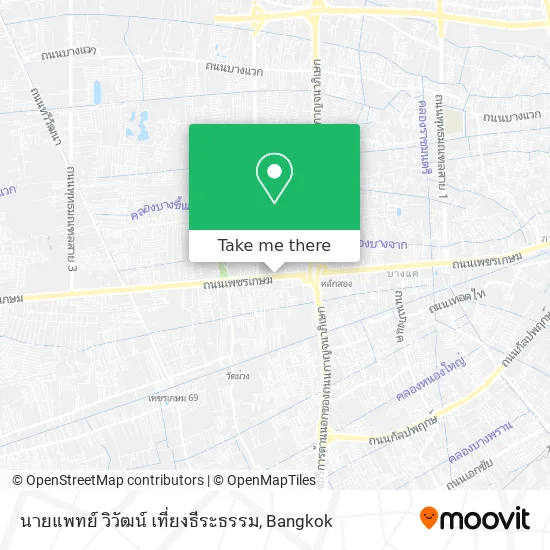 นายแพทย์ วิวัฒน์ เที่ยงธีระธรรม map
