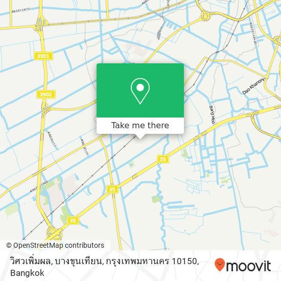 วิศวเพิ่มผล, บางขุนเทียน, กรุงเทพมหานคร 10150 map