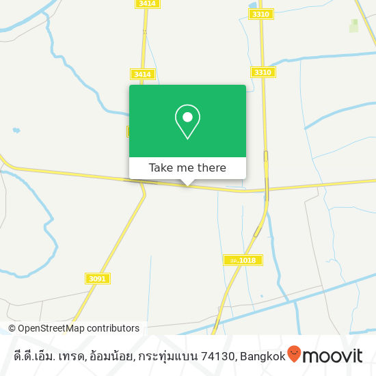 ดี.ดี.เอ็ม. เทรด, อ้อมน้อย, กระทุ่มแบน 74130 map