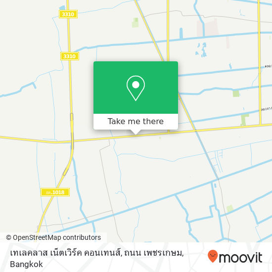 เทเลคลาส เน็ตเวิร์ค คอนเทนส์, ถนน เพชรเกษม map