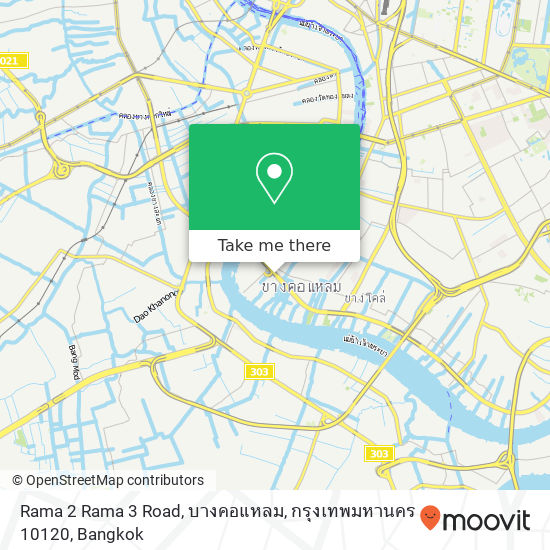 Rama 2 Rama 3 Road, บางคอแหลม, กรุงเทพมหานคร 10120 map