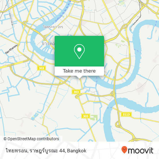 ไทยทรอน, ราษฎร์บูรณะ 44 map