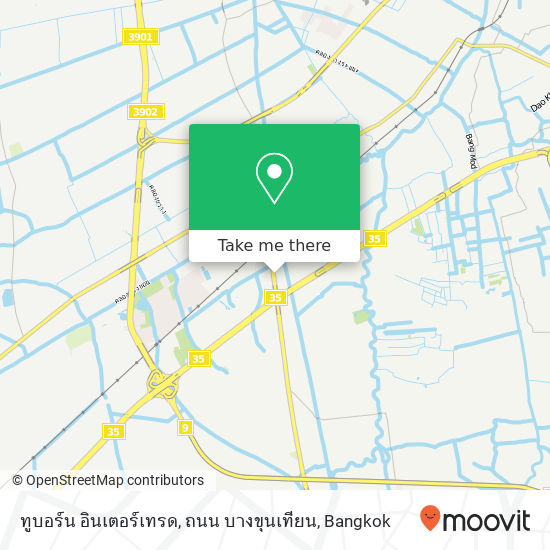 ทูบอร์น อินเตอร์เทรด, ถนน บางขุนเทียน map