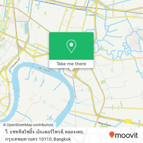 วี. แซททิสไฟอิ้ง เอ็นเตอร์ไพรส์, คลองเตย, กรุงเทพมหานคร 10110 map