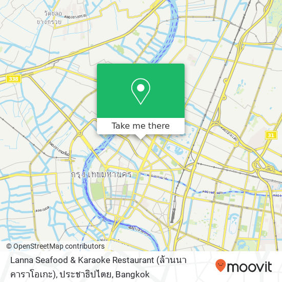 Lanna Seafood & Karaoke Restaurant (ล้านนา คาราโอเกะ), ประชาธิปไตย map