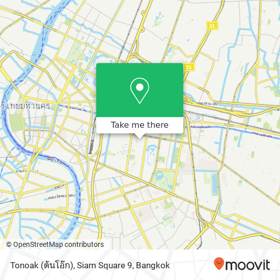 Tonoak (ต้นโอ๊ก), Siam Square 9 map