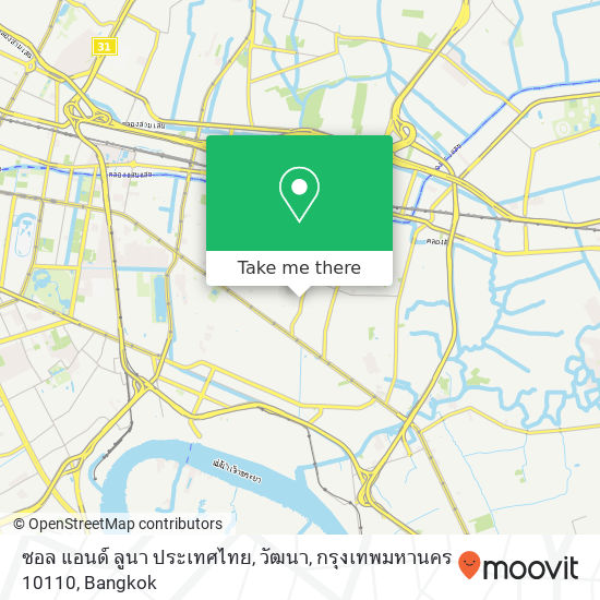 ซอล แอนด์ ลูนา ประเทศไทย, วัฒนา, กรุงเทพมหานคร 10110 map