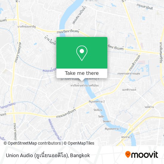 Union Audio (ยูเนี่ยนออดิโอ) map