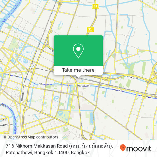 716 Nikhom Makkasan Road (ถนน นิคมมักกะสัน), Ratchathewi, Bangkok 10400 map