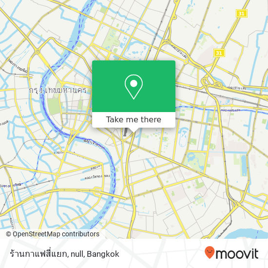 ร้านกาแฟสี่แยก, null map