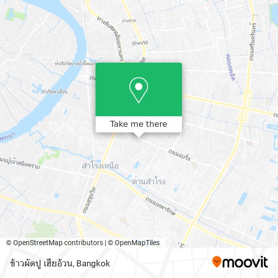 ข้าวผัดปู เฮียอ้วน map