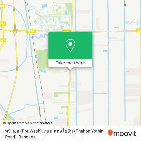 พรี วอช (Pre Wash), ถนน พหลโยธิน (Phahon Yothin Road) map
