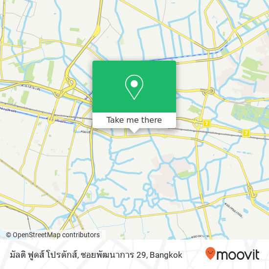 มัลติ ฟูดส์ โปรดักส์, ซอยพัฒนาการ 29 map