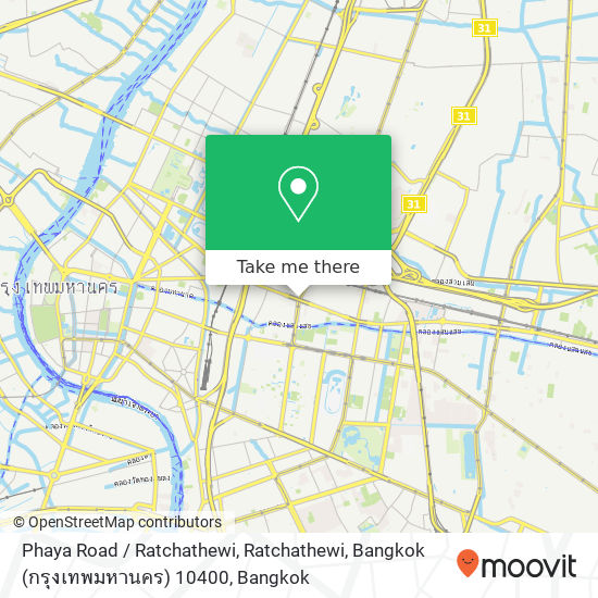 Phaya Road / Ratchathewi, Ratchathewi, Bangkok (กรุงเทพมหานคร) 10400 map