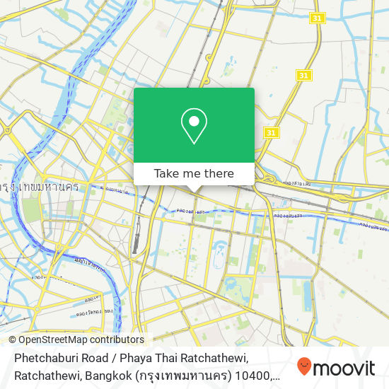 Phetchaburi Road / Phaya Thai Ratchathewi, Ratchathewi, Bangkok (กรุงเทพมหานคร) 10400 map