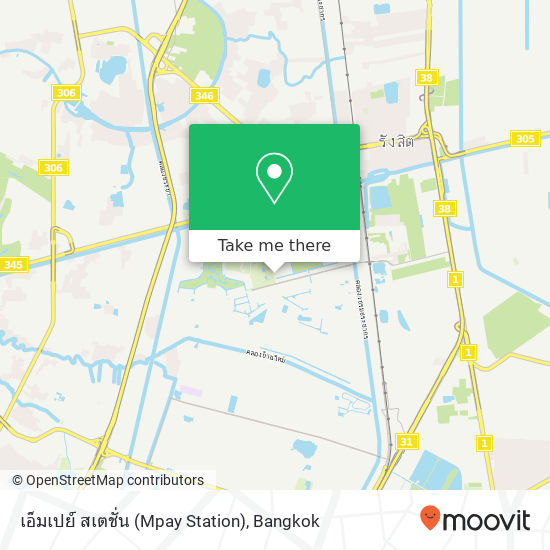 เอ็มเปย์ สเตชั่น (Mpay Station) map