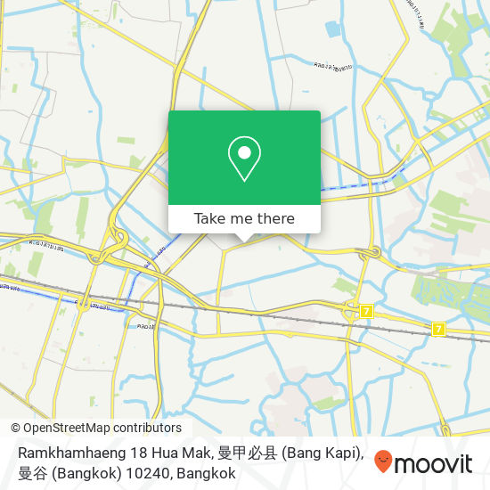 Ramkhamhaeng 18 Hua Mak, 曼甲必县 (Bang Kapi), 曼谷 (Bangkok) 10240 map
