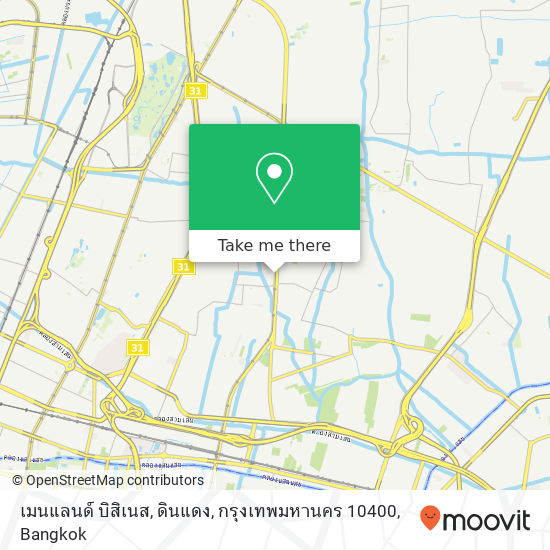 เมนแลนด์ บิสิเนส, ดินแดง, กรุงเทพมหานคร 10400 map