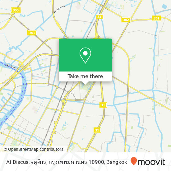 At Discus, จตุจักร, กรุงเทพมหานคร 10900 map