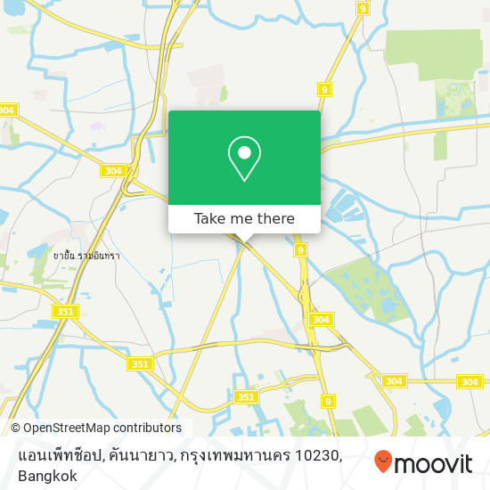 แอนเพ็ทช็อป, คันนายาว, กรุงเทพมหานคร 10230 map