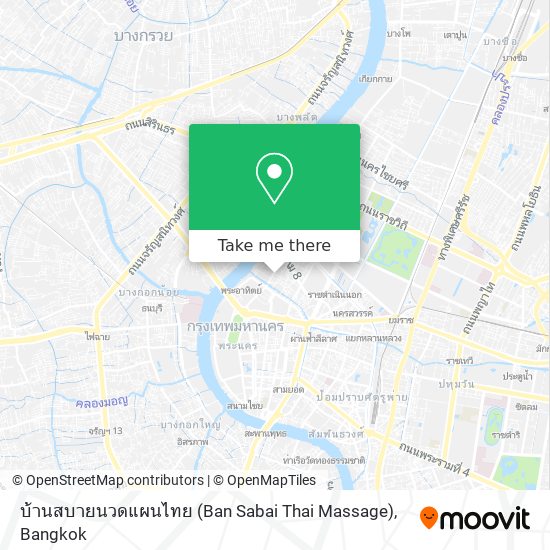 บ้านสบายนวดแผนไทย (Ban Sabai Thai Massage) map