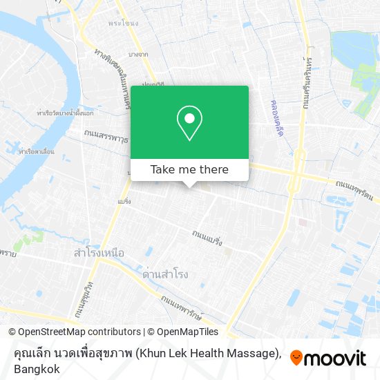 คุณเล็ก นวดเพื่อสุขภาพ (Khun Lek Health Massage) map