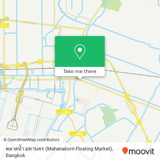 ตลาดน้ำ มหานคร (Mahanakorn Floating Market) map