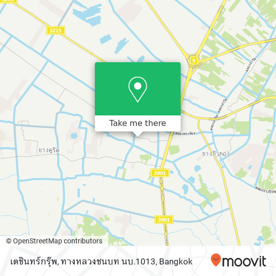 เตชินทร์กรุ๊พ, ทางหลวงชนบท นบ.1013 map