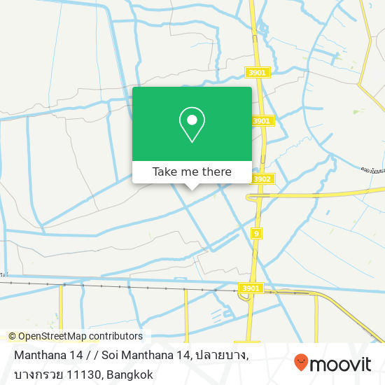 Manthana 14 / / Soi Manthana 14, ปลายบาง, บางกรวย 11130 map