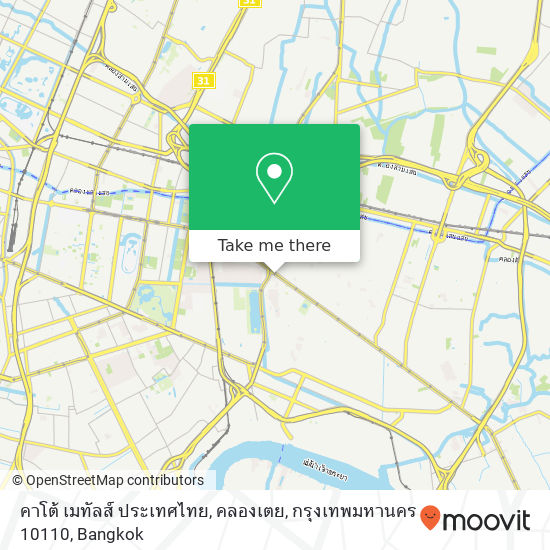 คาโต้ เมทัลส์ ประเทศไทย, คลองเตย, กรุงเทพมหานคร 10110 map