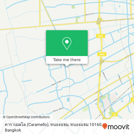 คาราเมลโล (Caramello), หนองแขม, หนองแขม 10160 map