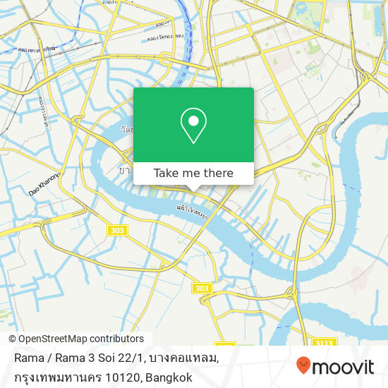 Rama / Rama 3 Soi 22 / 1, บางคอแหลม, กรุงเทพมหานคร 10120 map