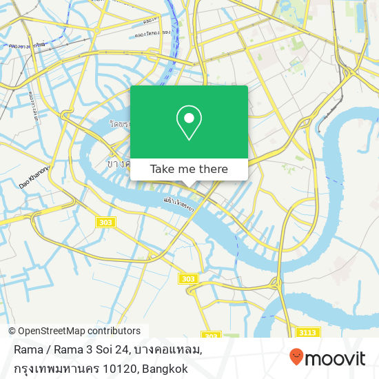 Rama / Rama 3 Soi 24, บางคอแหลม, กรุงเทพมหานคร 10120 map