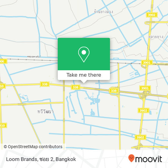 Loom Brands, ซอย 2 map