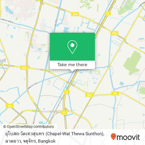 อุโบสถ-วัดเทวสุนทร (Chapel-Wat Thewa Sunthon), ลาดยาว, จตุจักร map