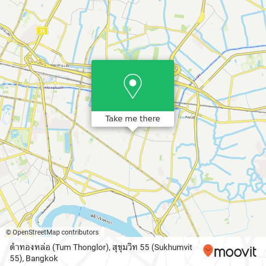 ตำทองหล่อ (Tum Thonglor), สุขุมวิท 55 (Sukhumvit 55) map