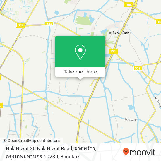 Nak Niwat 26 Nak Niwat Road, ลาดพร้าว, กรุงเทพมหานคร 10230 map