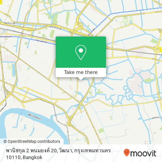 พานิชกุล 2 พนมยงค์ 20, วัฒนา, กรุงเทพมหานคร 10110 map