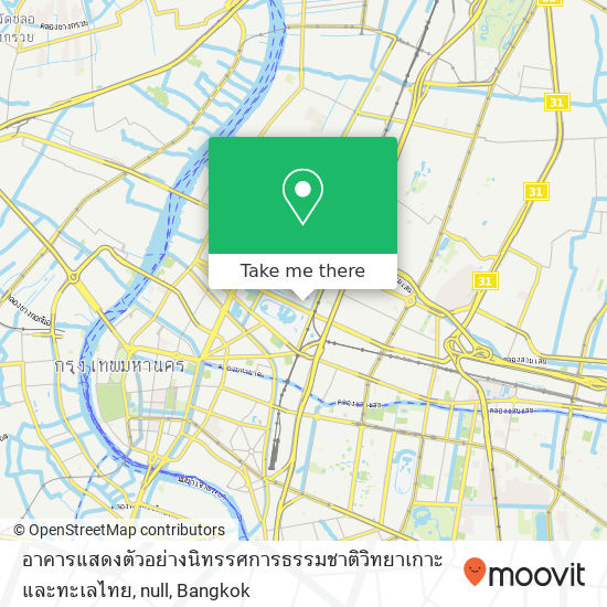 อาคารแสดงตัวอย่างนิทรรศการธรรมชาติวิทยาเกาะและทะเลไทย, null map