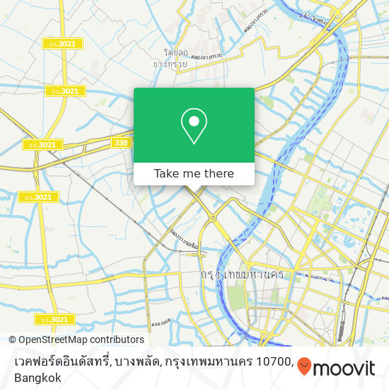 เวคฟอร์ดอินดัสทรี่, บางพลัด, กรุงเทพมหานคร 10700 map