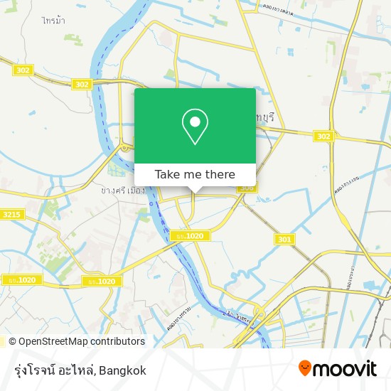 รุ่งโรจน์ อะไหล่ map